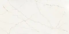 SILESTONE - Blanc Élysée Benkeplate Benkeplate i Polert SILESTONE
