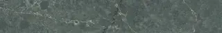 SILESTONE - Jardin Emerald Oppkant Oppkant til benkeplate i SILESTONE