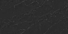 SILESTONE - Romantic Ash Benkeplate Benkeplate i Polert SILESTONE