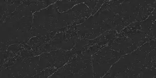 SILESTONE - Romantic Ash Benkeplate Benkeplate i Polert SILESTONE