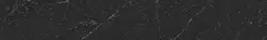 SILESTONE - Romantic Ash Oppkant Oppkant til benkeplate i SILESTONE