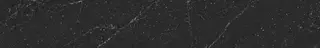 SILESTONE - Romantic Ash Oppkant Oppkant til benkeplate i SILESTONE